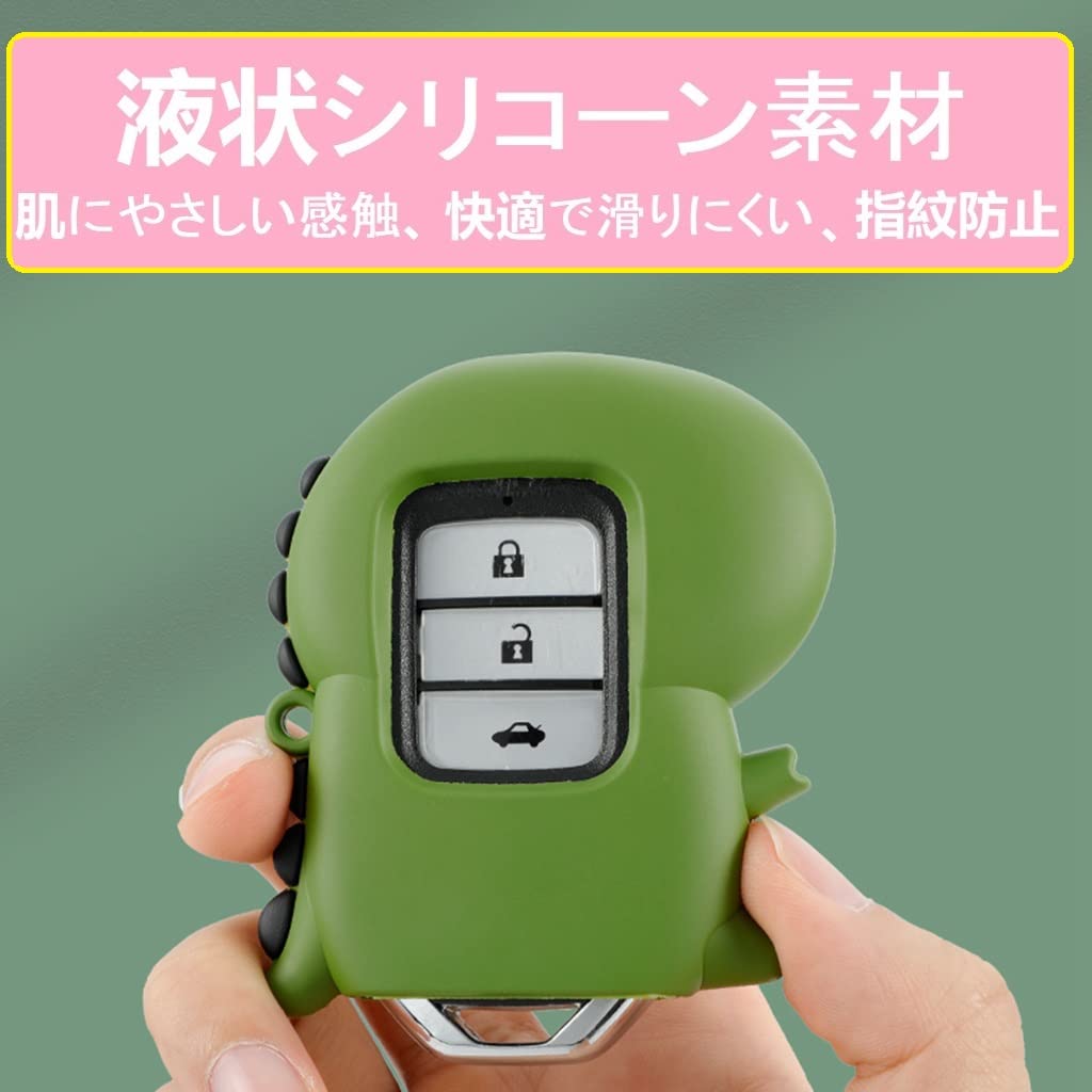 Amazon | [ZANEKO] キーケース適合ホンダ フリード オデッセイフィット 