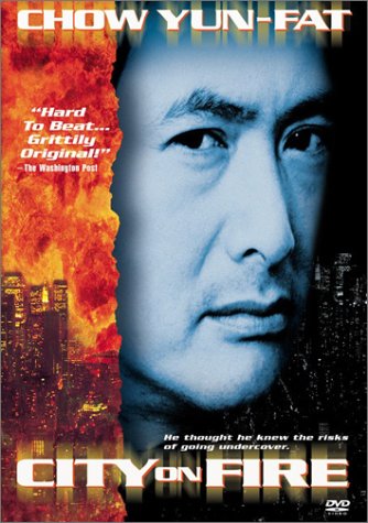 City on Fire [DVD] B00005BABM Book Cover