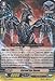 Cardfight!! Vanguard TCG - Cursed Eye Raven (G-BT03/054EN) - G Booster Set 3: Sovereign Star Dragon