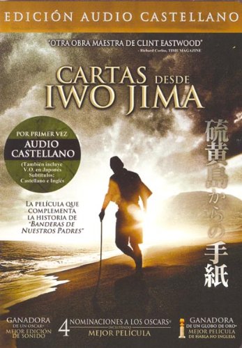 Cartas Desde Iwo Jima Amazon Prime