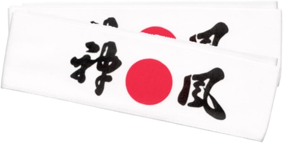 Headband - Kamikaze Headband (2 Pack)