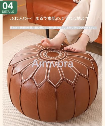 Aimvora円形クッション座具 刺繍模様を施し収納スペースを備え 足置きや腰掛けとして活用可能 手入れ作業に手間がかからず 玄関 居間 茶室 寝室など室内各所に設置できます (具体的な製品寸法については寸法図をご参照ください。) (eppを含む粒子充填,黒糖色) [4]
