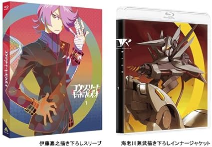 Amazon コンクリート レボルティオ 超人幻想 第1巻 特装限定版 Blu Ray アニメ