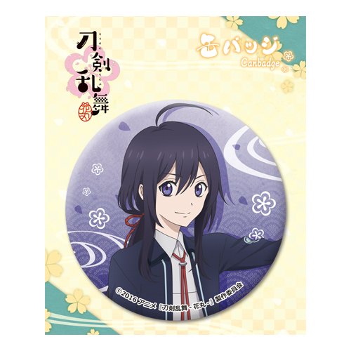 Amazon | 刀剣乱舞-花丸- 09:鯰尾藤四郎 缶バッジ | バッジ | おもちゃ