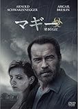 マギー [DVD]