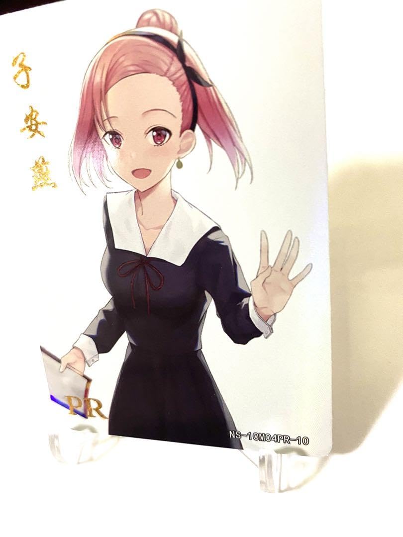 Amazon | ACGセクシーカード キラカード かぐや様は告らせたい