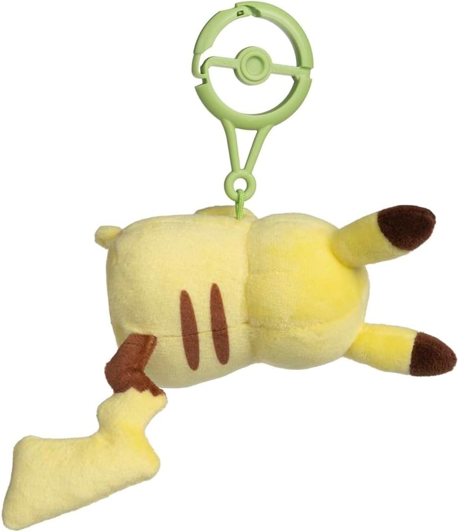 Pokémon Center: Pikachu (Quirky) Natures Plush Key Chain