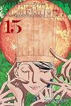 Amazon | Chainsaw Man, Vol. 15 | Fujimoto, Tatsuki | Fantasy