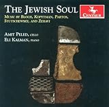 The Jewish Soul