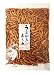 Japanese Uegaki Kaki No Tane Hot Rice Cracker 7.7oz (1 Pack)