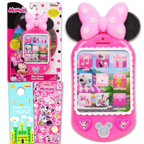 ~j[}EX gC gѓdb ̎qp - fBYj[̌gѓdb̂ƃTEh{^ƃXebJ[t ̑ | ~j[}EXgѓdb c ̎qp