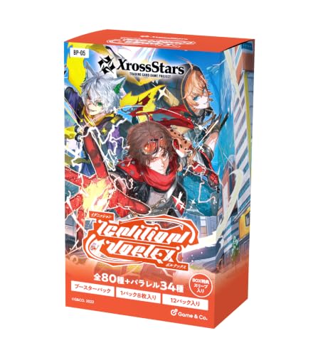 Xross Stars ブースターパック第5弾 『Ignition Vortex』 BOX