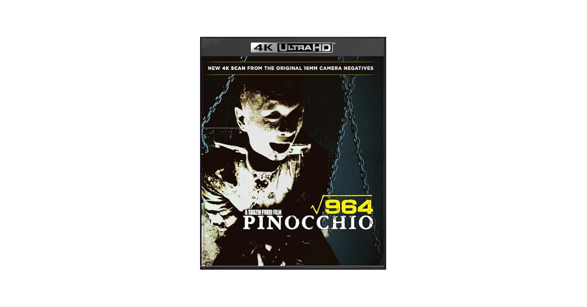 Amazon.com: Pinocchio 964 [4K UHD] : Media Hage Suzuki