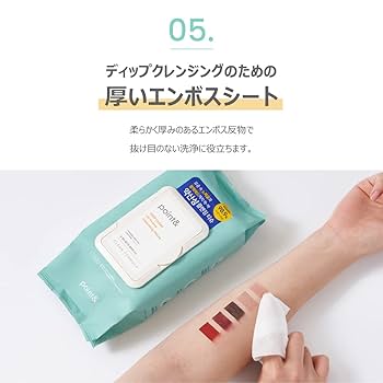 Ka_a.nディープクレンジング3本＆マイルドフォーム1本パウチ12袋付 anua--150ml-1168926001_1024x.