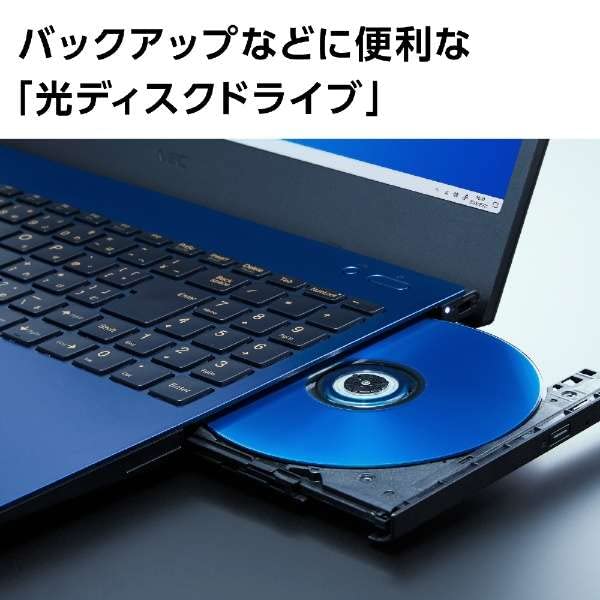 Amazon.co.jp: NEC PC-N1575EAL LAVIE N15 15.6型 Core i7/16GB