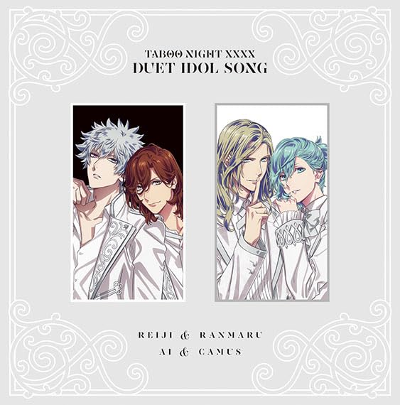 Amazon | 劇場版 うたの☆プリンスさまっ♪ TABOO NIGHT XXXX 