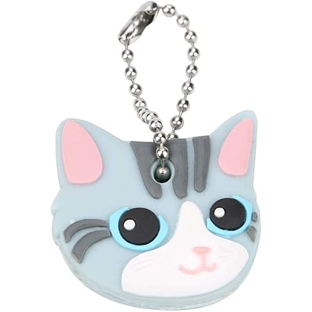 Amazon Co Jp キーカバー キーキャップ 猫 シリコン製 ネコちゃん 漫画 ペット 動物キャラクター キーリング プレゼント おしゃれ シューズ バッグ