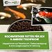 Carpline24 Eco Multi Koi Mix 2,5 kg 6 mm - Hochwertiges Koifutter mit Astaxanthin, Proteinreiches Fischfutter Farbenprächtige Teichfische