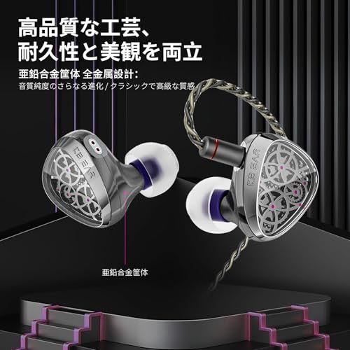 KBEAR TB PRO 商品画像5