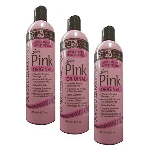 3x Luster's Pink Oil Moisturizer Hair Lotion 355ml (ingesamt - 1065ml)