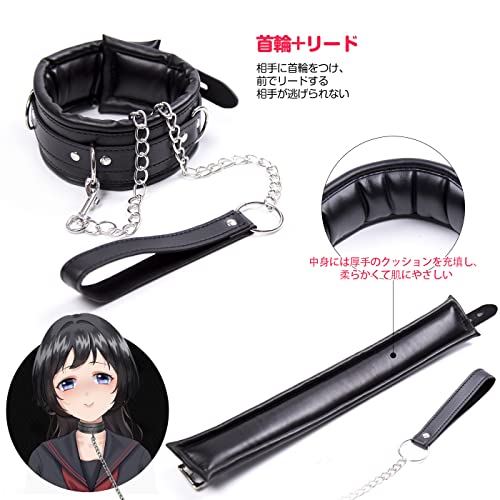 [Sexyhot] 首輪 人間 sm リード付き 手錠 目隠し 3点セット 厚手PU 痛くない sm首枷 手枷 調教 拘束具 金属チェーン smグッズ 男女兼用 ブラック - 画像3