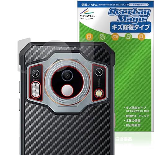 �~���r�b�N�X OUKITEL WP21 Ultra ���A�J���� �Ή� �ی� �t�B���� ���C�� �h�w�� �h�C�A ���{��