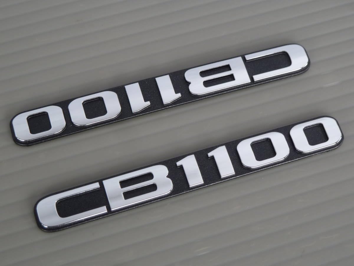 Amazon.co.jp: CB1100 SC65 純正 サイドカバーエンブレムセット : おもちゃ