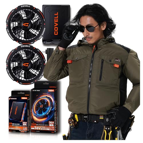 [COVELL] �y2026�ƊE�ŋ� 36V�����o�� �⊴-18���z �ŋ��󒲗╗�� �t�@���t����ƕ� ���� �t�@���o�b�e���[�Z�b�g 2.8H�����[�d/ 29�i�K������/ 8~36V/ ���{���u���V���X/�h��/�t���n�[�l�X���S�ёΉ�/ 24�����ۏ�