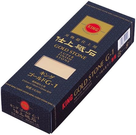 Tokyo Design Studio Whetstone 21 x 7.3 x 2.2 cm Silver, Stone - Image 3