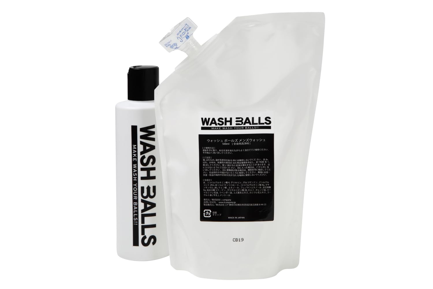 Amazon | WASH BALLS 男性用 メンズ デリケートゾーン ソープ