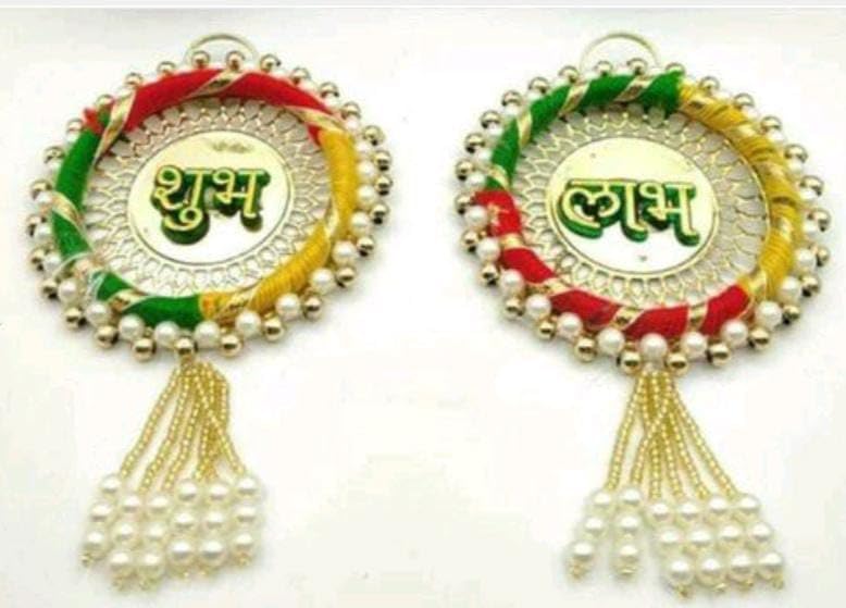 See full amazon price history chart for BDS Creations SHUBH-LABH Satin Side Door Hangings with Flower Border for Door Decoration/Diwali Decoration (Multi) BDS Creations SHUBH-LABH Satin Side Door Hangings with Flower Border for Door Decoration/Diwali Decoration (Multi) (B0CJFSXVSQ) Amazon Price History, Amazon Price Tracker
