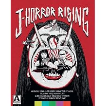 J-Horror Rising [Blu-ray]