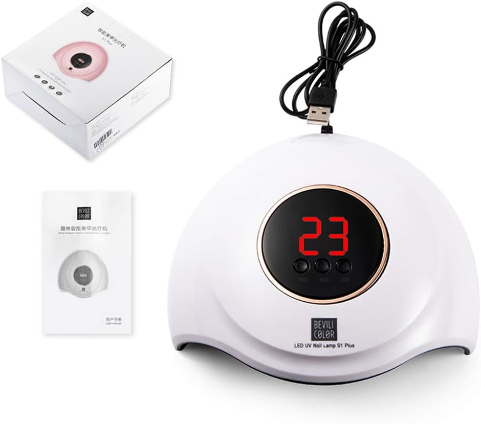 White Color 36W UV LED Nail Lamp Dryer Curing Nail Gel Polish Light Nail Tools