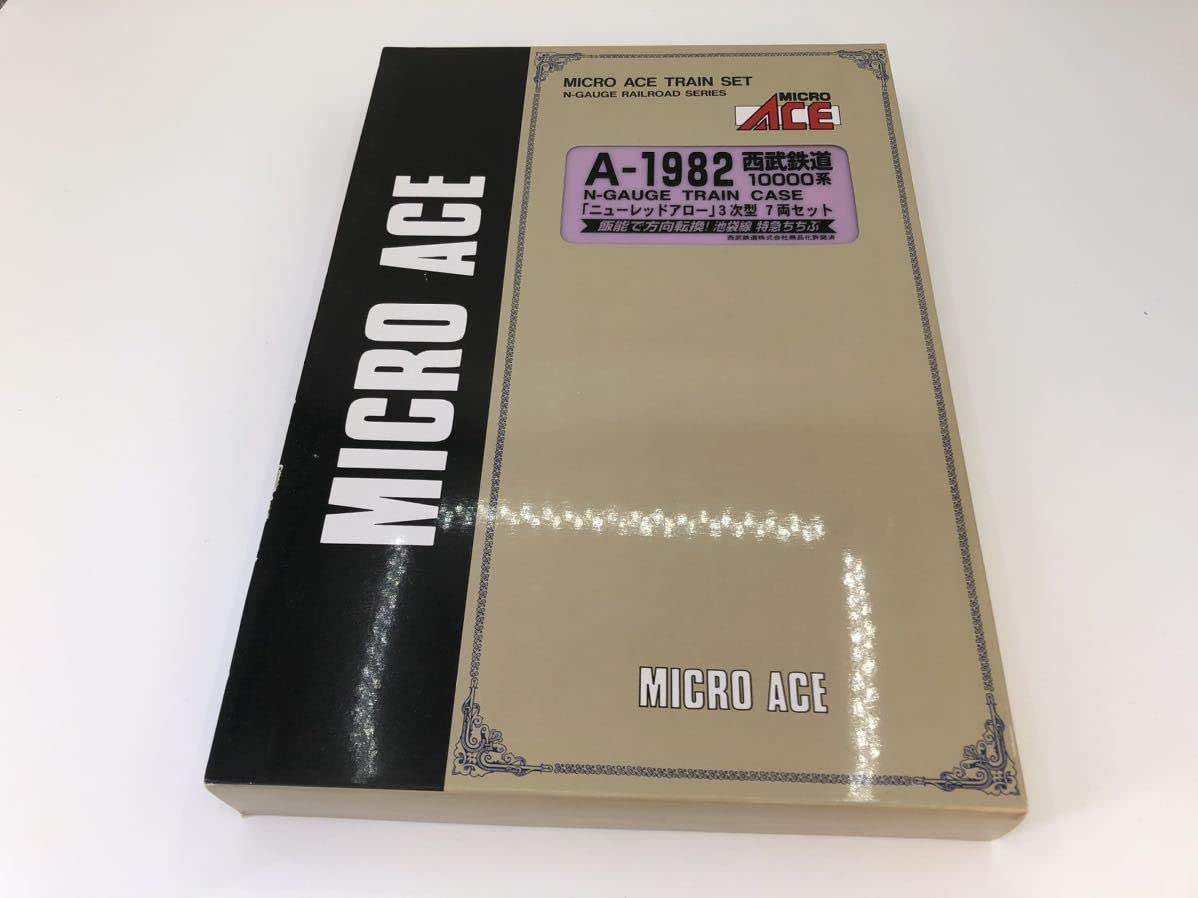 Amazon | 未使用 マイクロエース A1982 西武 10000系 ニューレッド
