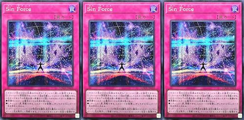 �y3���Z�b�g�z LOCH-JP022 Sin Force �V�[�N���b�g���A �V�N SE ���~�b�g�I�[�o�[�R���N�V���� �U�q�[���[�Y LIMIT OVER COLLECTION-THE HEROES- �V���t�H�[�X