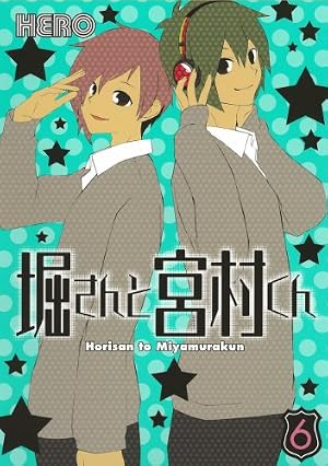 Amazon.co.jp: 堀さんと宮村くん(9) (ガンガンコミックスONLINE