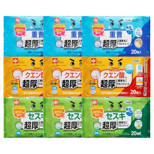激落ちくん ウェットシート 超厚アソートセット 3種 20枚入り セスキ クエン酸 重曹 厚手 大判タイプ 強力拭き取り 除菌 洗剤不使用 (3種アソート 各3個)
