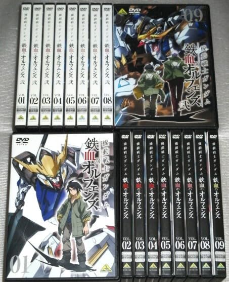 「機動戦士ガンダム 鉄血のオルフェンズ」DVD 全１８枚セット 機動戦士ガンダム 鉄血のオルフェンズ 1&2 全18巻 DVD レンタル