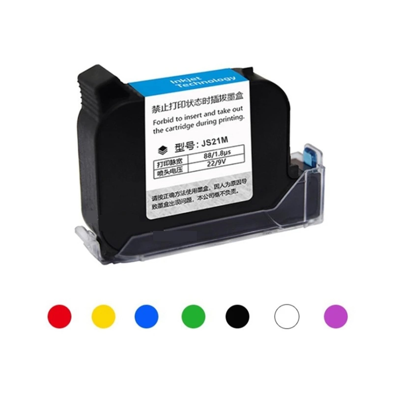 Cartuccia d'inchiostro eco-solvente ad asciugatura rapida for stampante a getto d'inchiostro termico portatile JS21M da 12,7 mm Su Cartone, Legno(1 Black ink)
