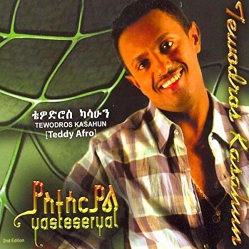 Yasteseryal Teddy Afro Amazon.fr Téléchargement de Musique