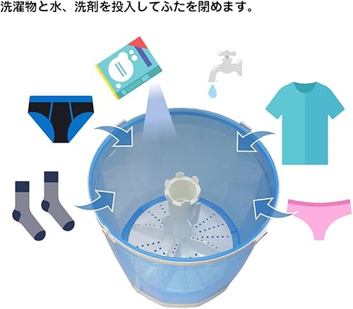 Miniatura 5 de Elpa WS-01 Lavadora completamente manual, desastre, lavadora, aprox. 4,4 lbs (2 kg), peso aprox. 4,4 lbs (2 kg)