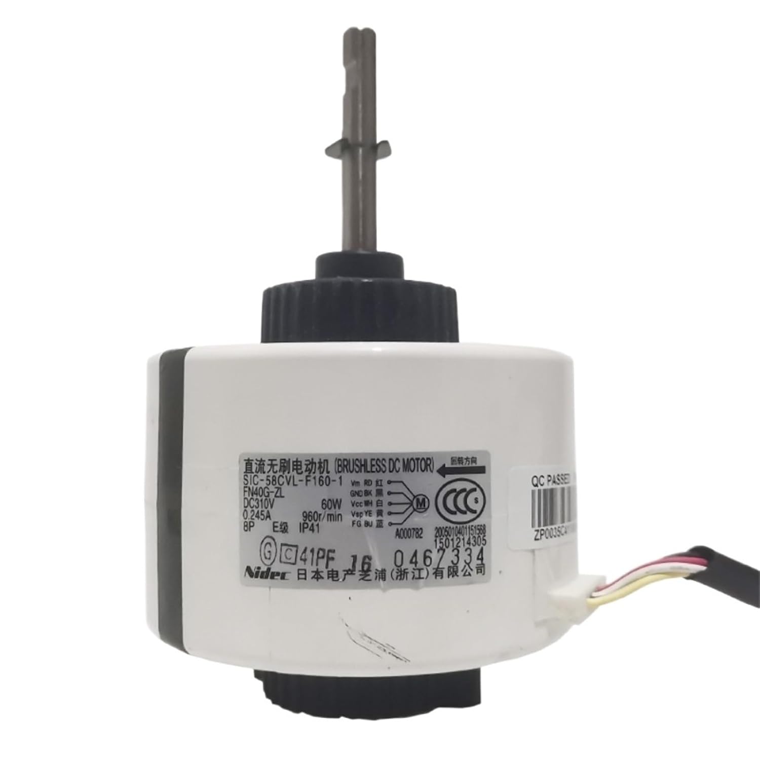 1PCS SIC-58CVL-F160-1 FN40G-ZL Indoor Unit DC Fan Motor Air Conditioner Conditioning Spare Parts
