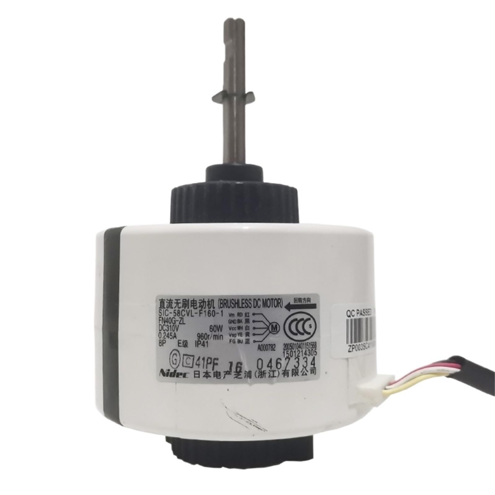 BONZMXDKHQ 1pcs SIC-58CVL-F160-1 FN40G-ZL Indoor Unit DC Fan Motor Air Conditioner Conditioning Spare Parts