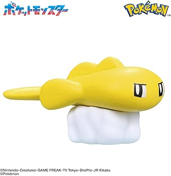Amazon.co.jp: バンダイ(BANDAI) びっくらたまご ポケットモンスター