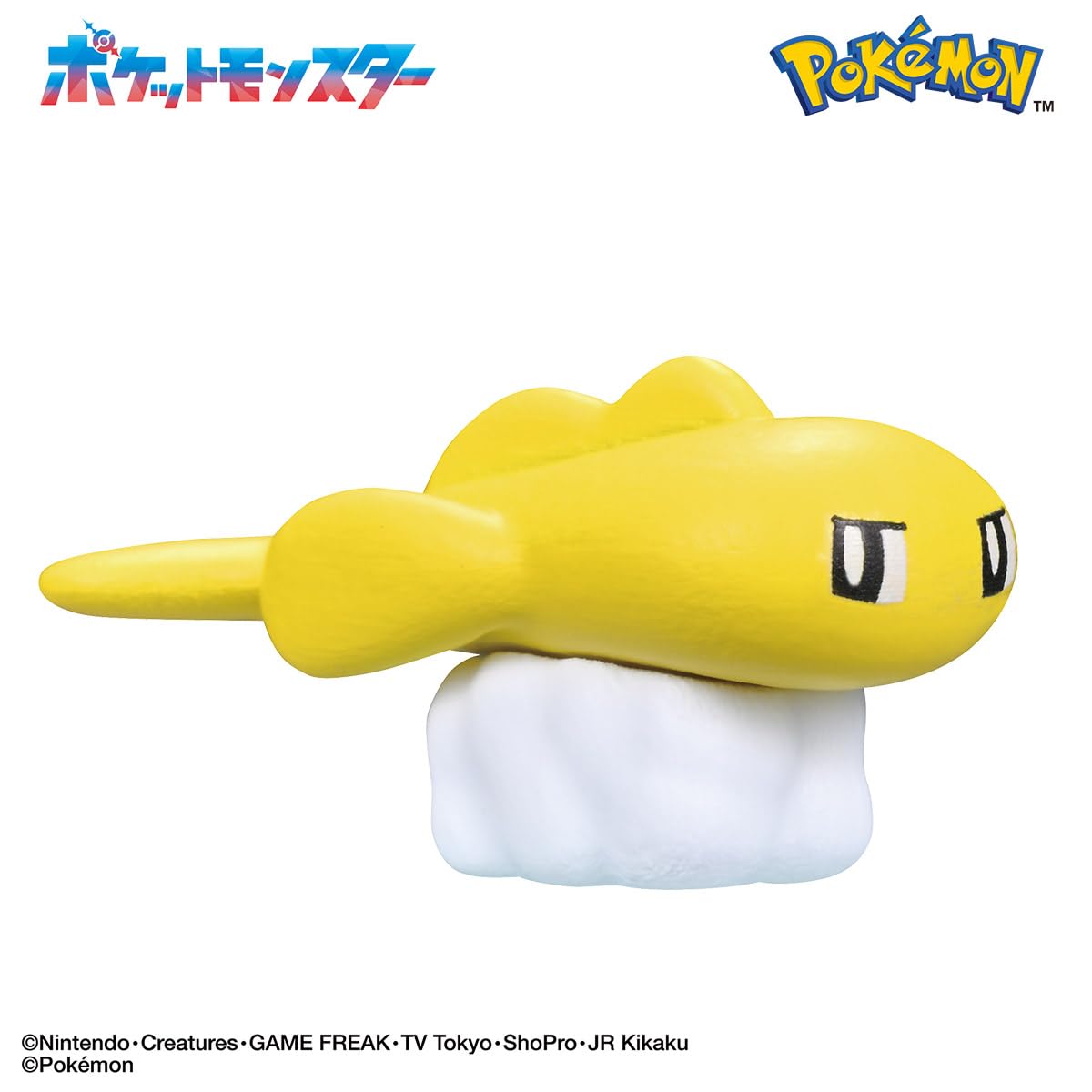 ポケモン フィギュア コレクション 129体 ポケモン フィギュア コレクション 129体 ポケモン フィギュア