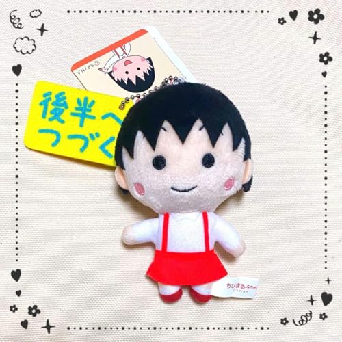 т܂q {[`F[toʂ ܂q T