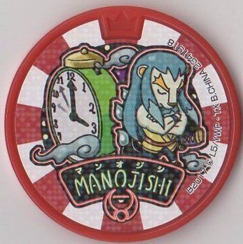 妖怪メダルドリーム01/万尾獅子【ノーマル】 画像 1