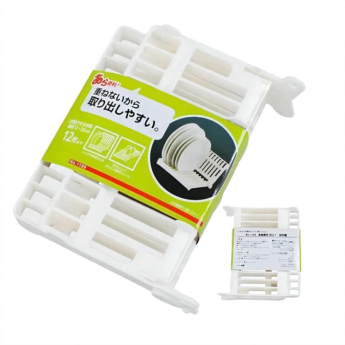 Voiture Jouet Police Avec Pelle Rétractable - Pour Enfants à Partir De 3 Ans - Marque Marmat, Charge Max 20kg