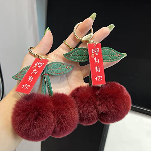Surakey Cherry Fruit Keychain Creative Plush Metal Buckle Keyring Cherry Backpack Charm Kawaii Pom-Pom Bag Purse Fluffy Ball - Claret #TOP4