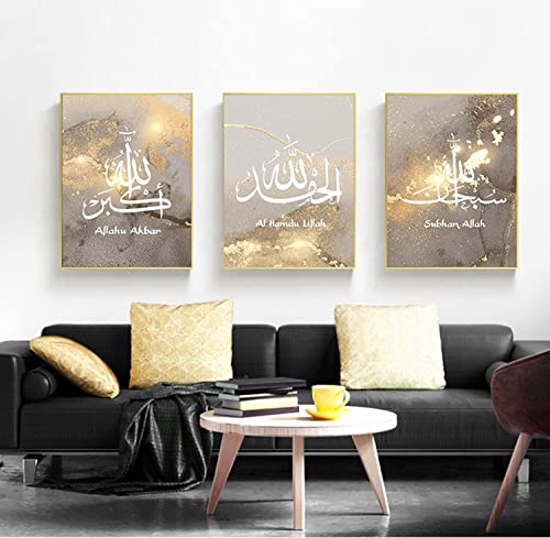ZFTCN Islamisches Poster Arabische Bilddekoration, Koran Poesie Islamische arabische Kalligraphie Dekoration Leinwand Malerei, Rahmenlos (Helles Gold,50x70cm*3)…